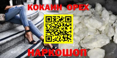 герыч Бугуруслан
