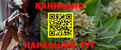 2c-b Будённовск