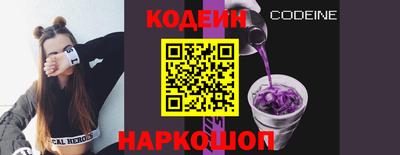 тгк Лесосибирск