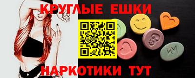 2c-b Будённовск