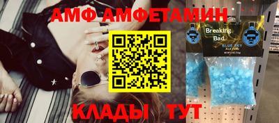 герыч Бугуруслан