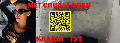 2c-b Будённовск