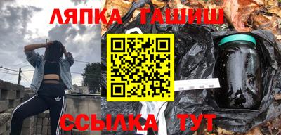 герыч Бугуруслан