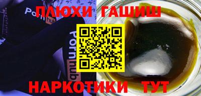 герыч Бугуруслан
