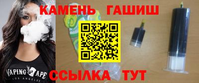 круглые Ликино-Дулёво