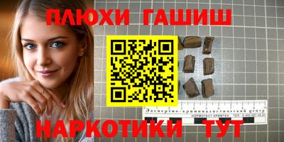 прущая мука Бузулук