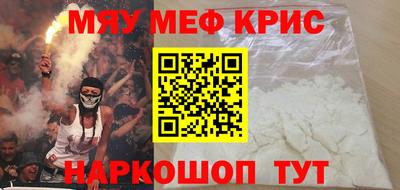 герыч Бугуруслан