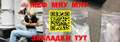 jwh Ливны