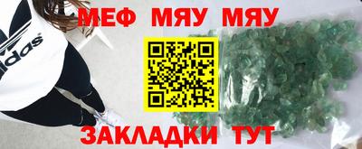 герыч Бугуруслан